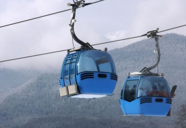 Otobüslü Bansko Turu 4 Gece