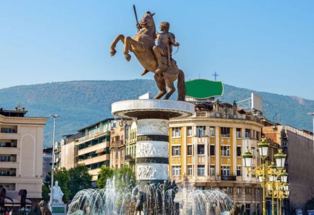 Balkan Güzelleri Kosova ve Makedonya Turu AJet ile 2 Gece