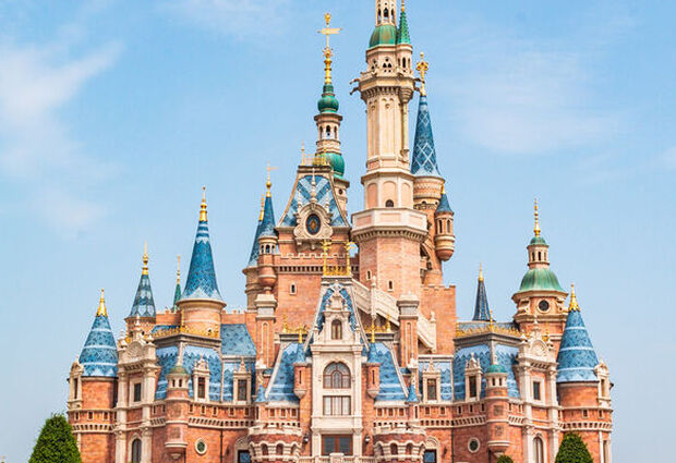 Paris & Disneyland Turu 4 Gece 5 Gün (ORY-ORY) 