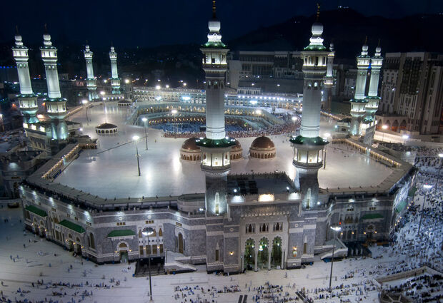 Riyadh Turu 3 Gece 4 Gün | Saudi Hava Yolları ile