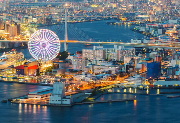 Dolu Dolu Japonya & Kore Turu Eğlence Rotası (Osaka’da Universal Studios, Tokyo’da Disneyland) V2