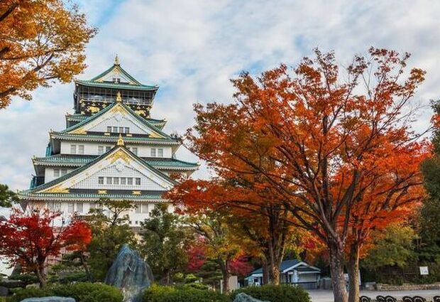 THY ile Elegant Japonya & Güney Kore 9 Gece (ICN-NRT)