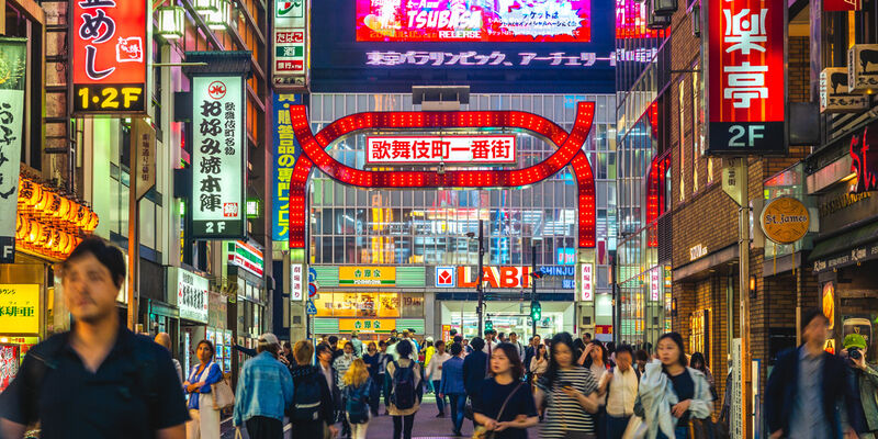 Japonya ve Güney Kore Turu | THY ile 10 Gece