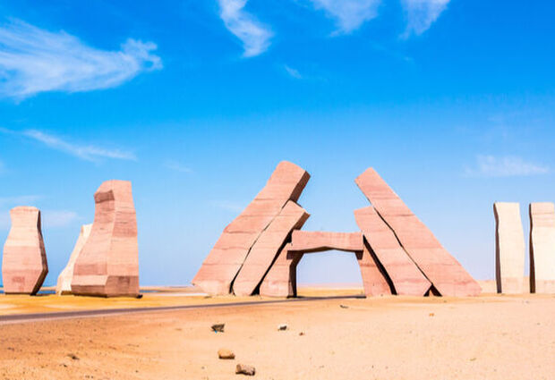 Pegasus ile Ankara Hareketli Sharm El Sheikh Turu - 3 Gece