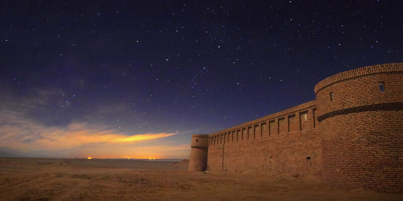 İran & Van & Transasya Ekspresi Turu (Ajet Havayolları ile) (7 Gece 8 Gün)