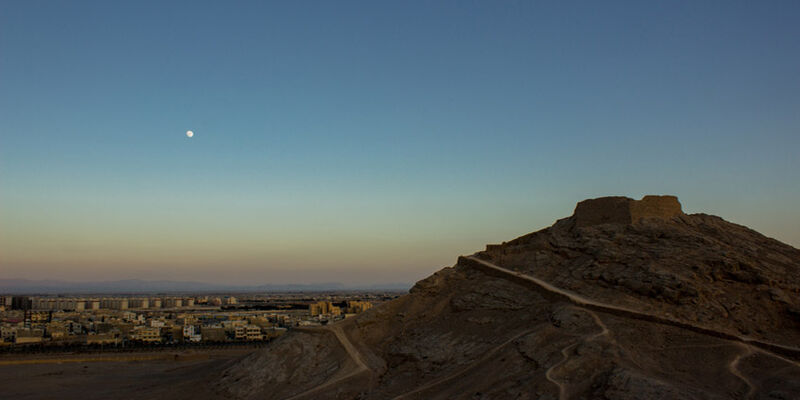 Klasik İran Turu (Mahan Havayolları ile) (6 Gece 7 Gün)