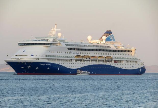 Kuşadası Hareketli Celestyal Discovery Yunan Adaları & Atina 4 Gece 5 Gün (Santorini) 2025