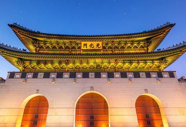 Kore ve Japonya Turu Emirates Hava Yolları ile 9 Gece 