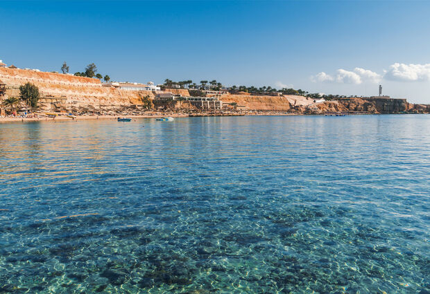 İstanbul Hareketli Ajet ile Sharm El Sheikh Turu (3 Gece)