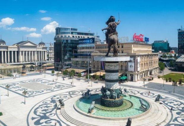Makedonya ve Kosova Turu AJet ile 3 Gece